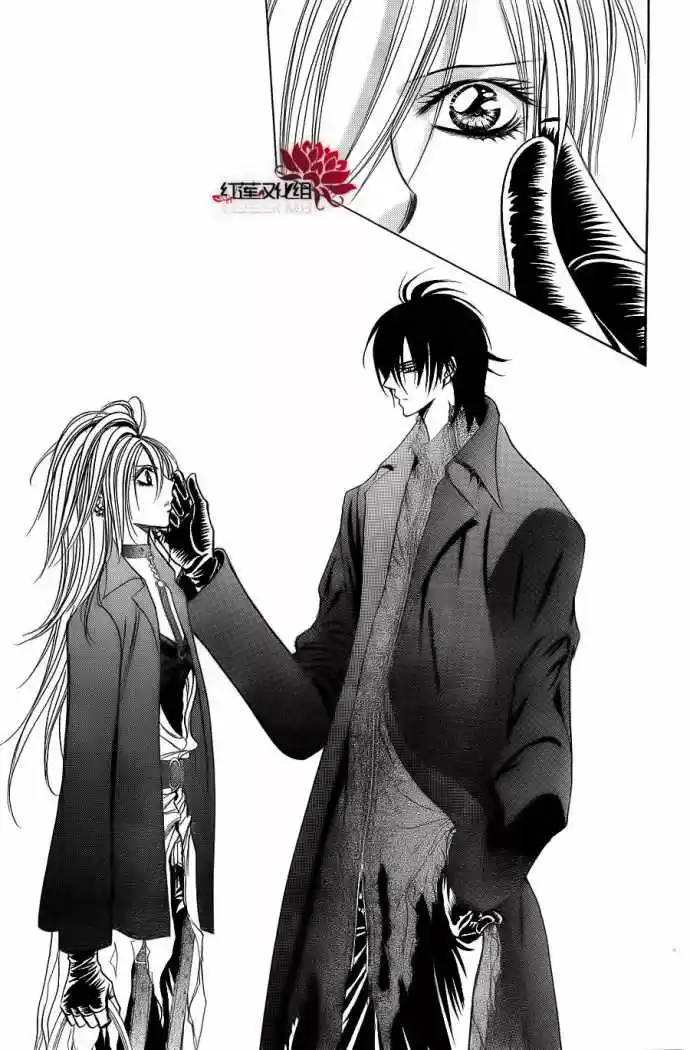 Skip Beat! - Capítulo 182 - Página 15 - LectorTMOo