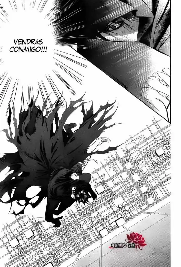 Skip Beat! - Capítulo 184 - Página 14 - LectorTMOo