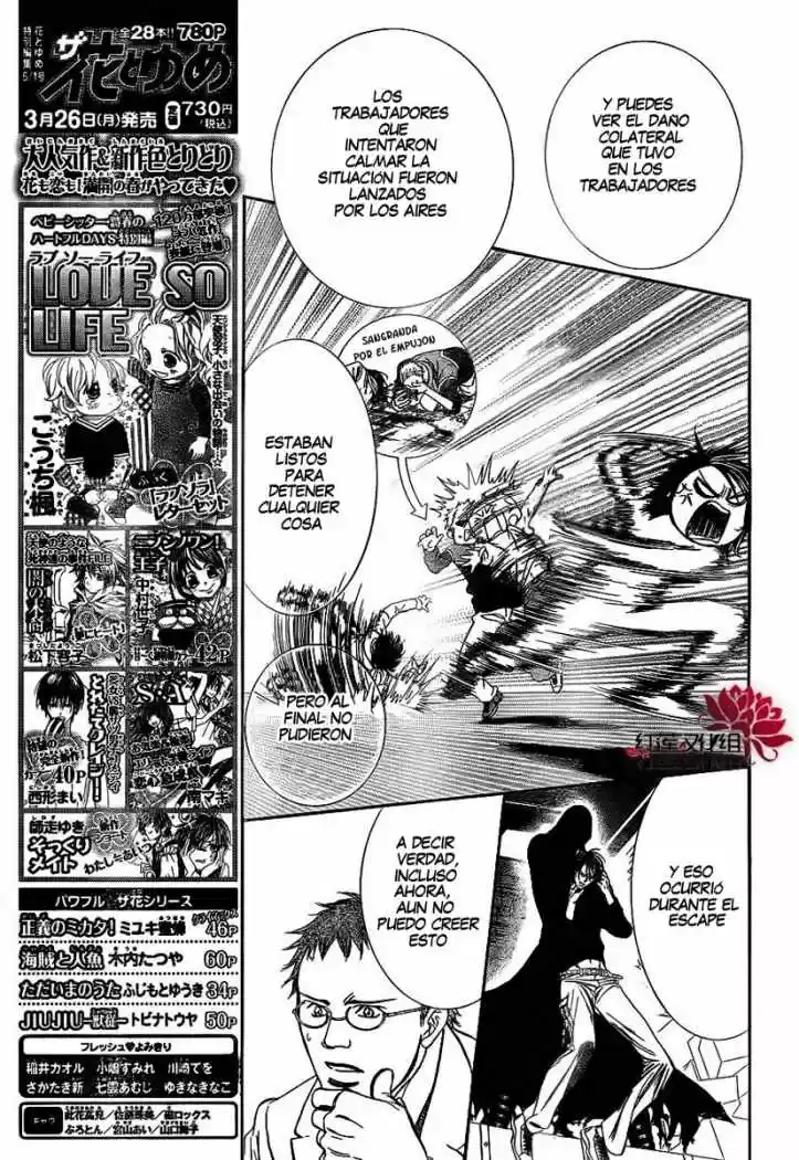 Skip Beat! - Capítulo 186 - Página 13 - LectorTMOo
