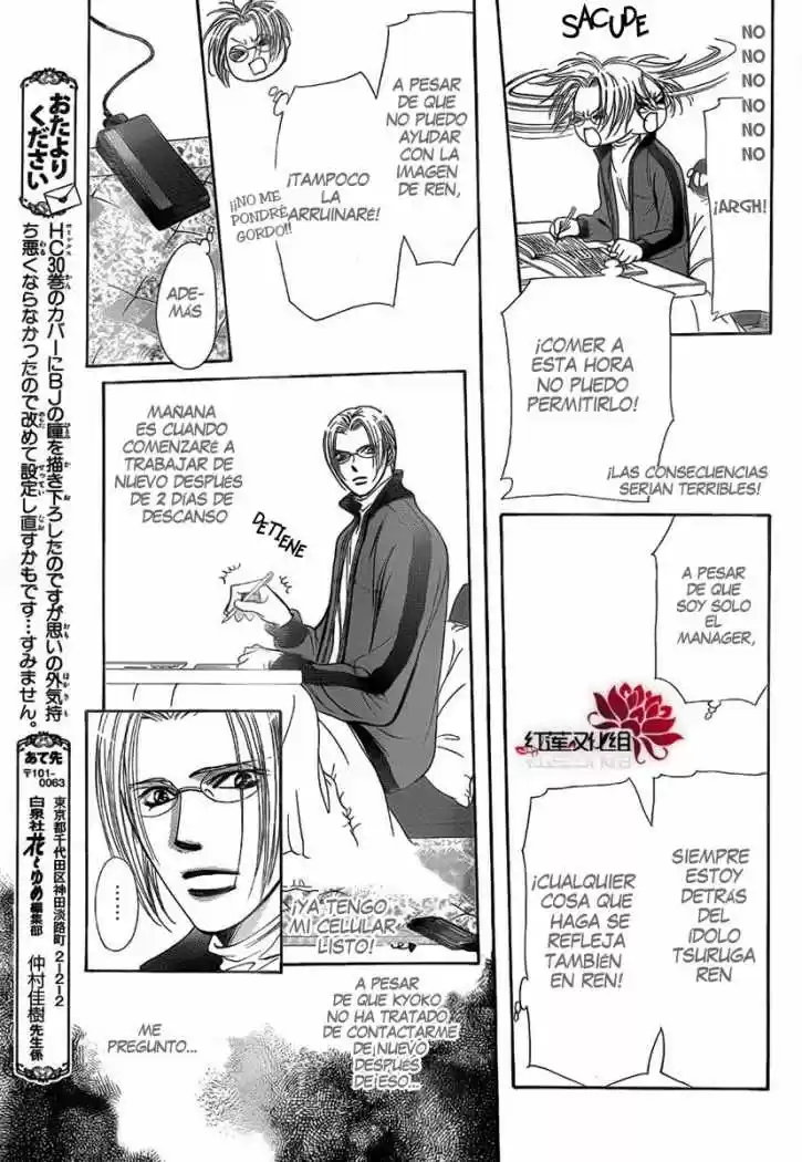Skip Beat! - Capítulo 186 - Página 25 - LectorTMOo