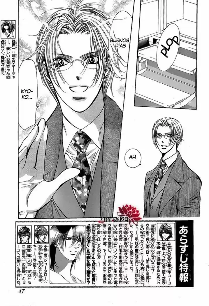 Skip Beat! - Capítulo 187 - Página 4 - LectorTMOo