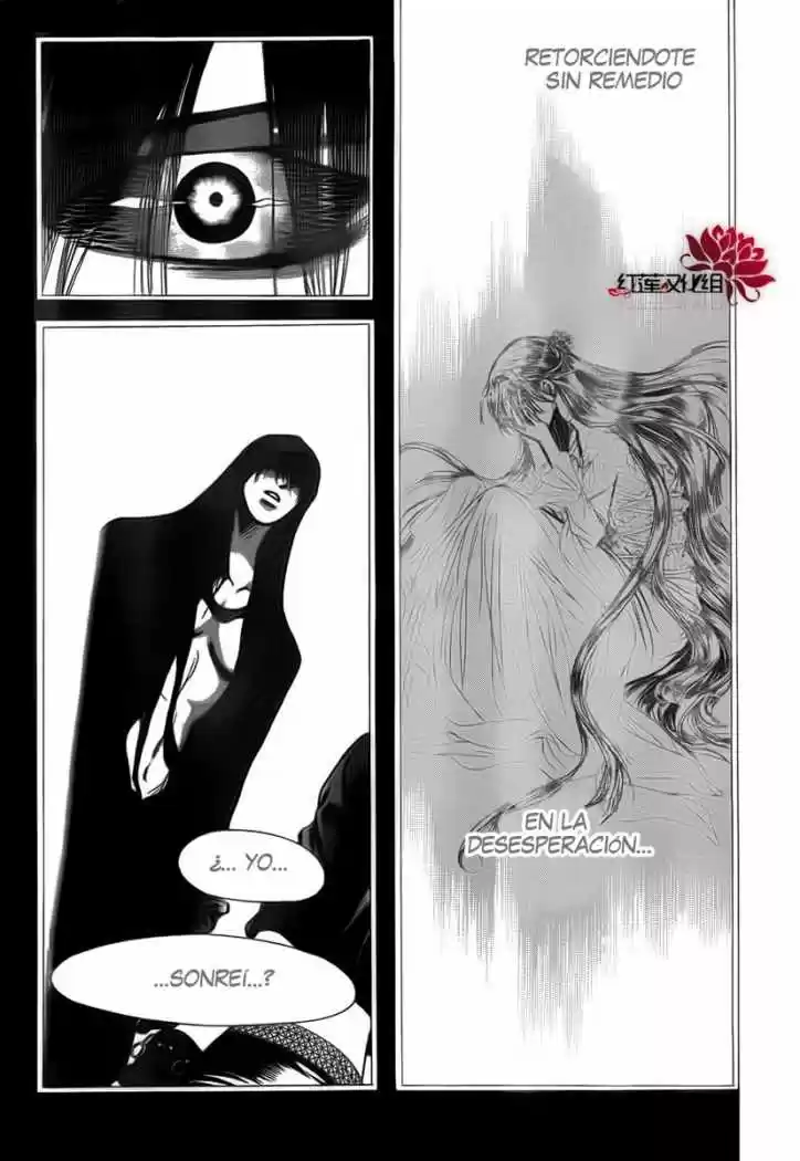 Skip Beat! - Capítulo 187 - Página 25 - LectorTMOo
