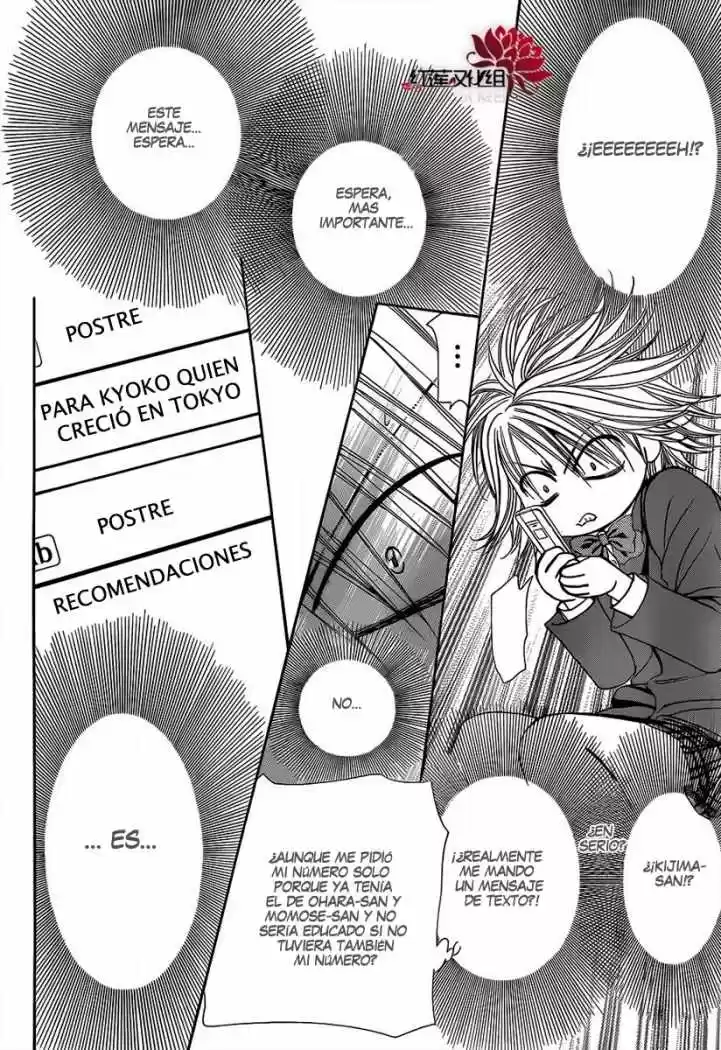 Skip Beat! - Capítulo 188 - Página 21 - LectorTMOo