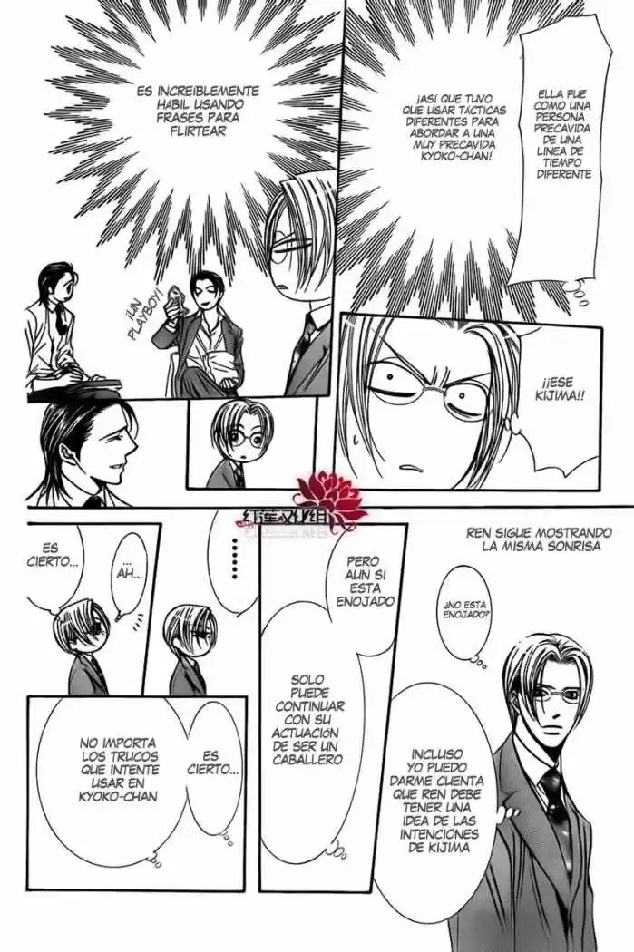 Skip Beat! - Capítulo 188 - Página 25 - LectorTMOo