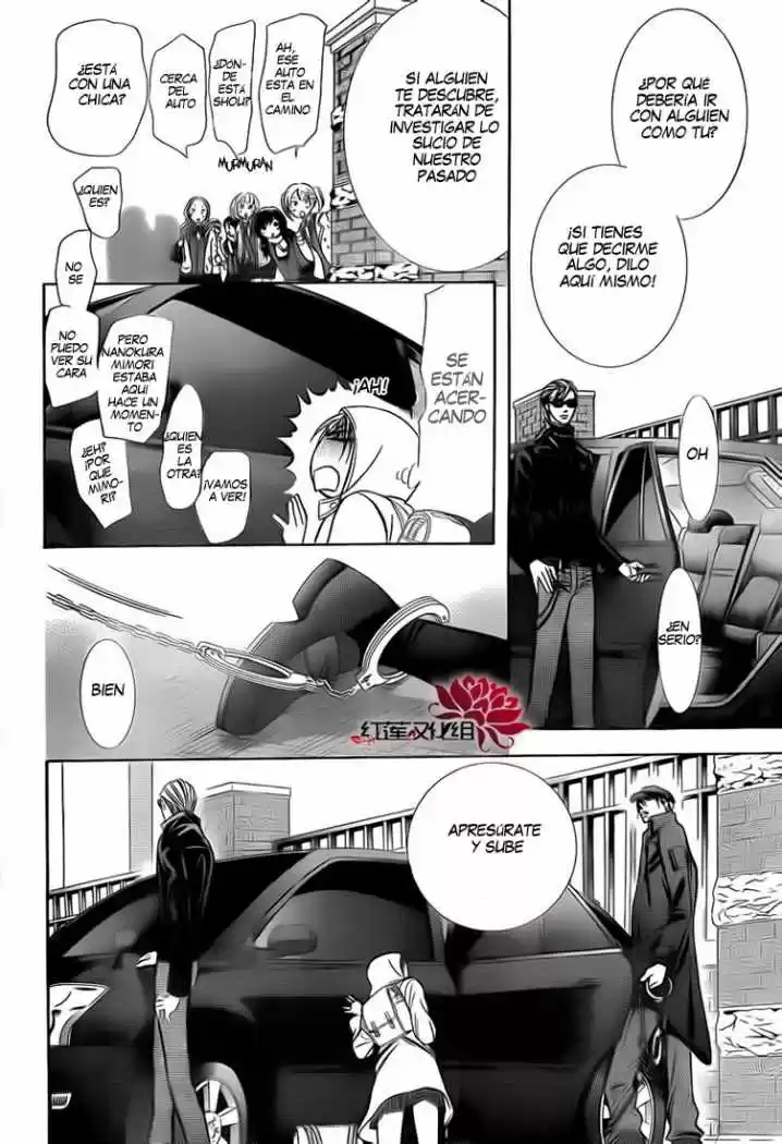 Skip Beat! - Capítulo 189 - Página 18 - LectorTMOo