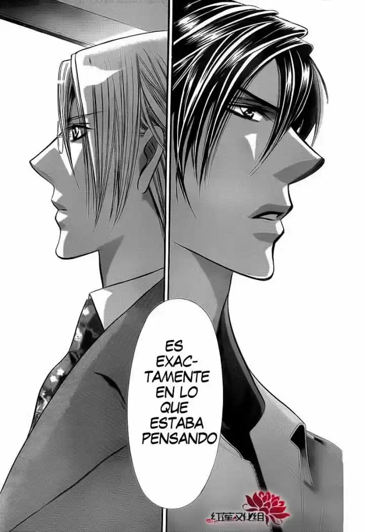 Skip Beat! - Capítulo 190 - Página 21 - LectorTMOo