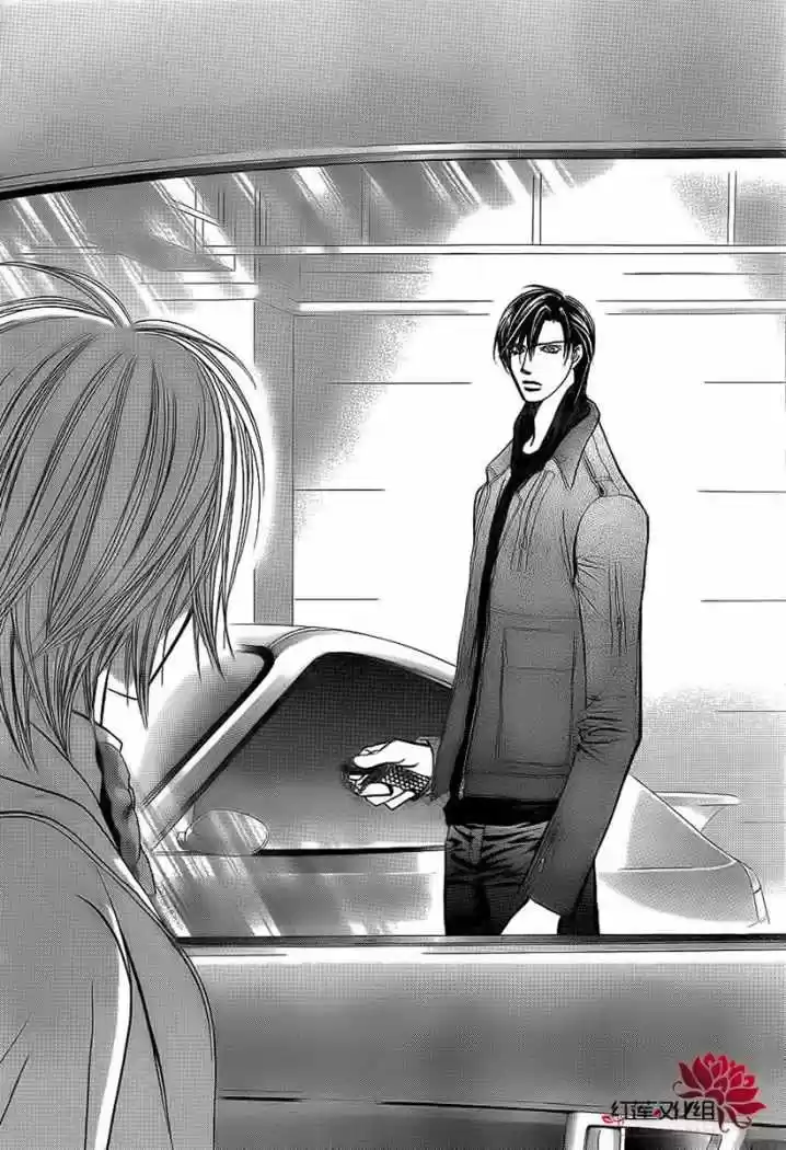 Skip Beat! - Capítulo 190 - Página 28 - LectorTMOo