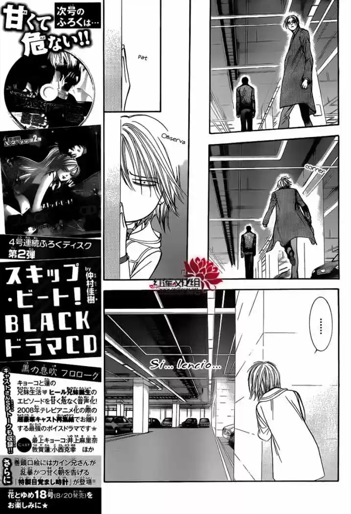 Skip Beat! - Capítulo 191 - Página 10 - LectorTMOo
