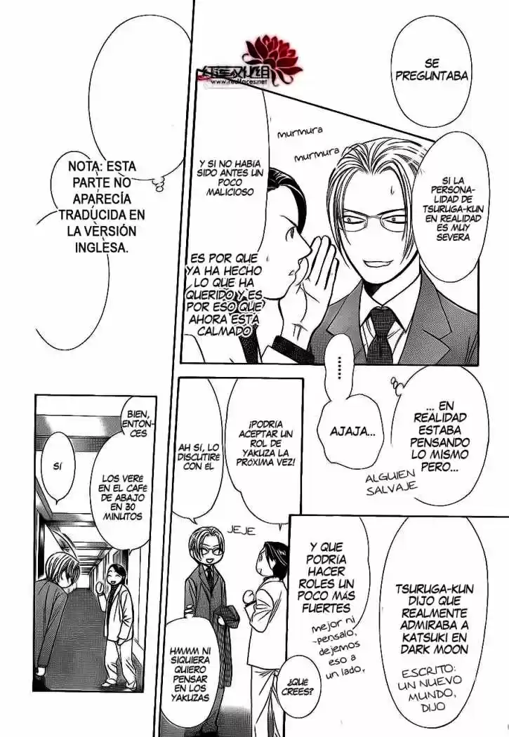 Skip Beat! - Capítulo 192 - Página 14 - LectorTMOo