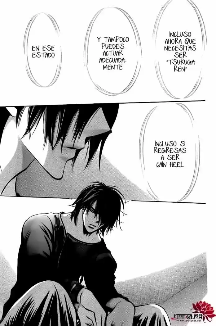 Skip Beat! - Capítulo 192 - Página 25 - LectorTMOo