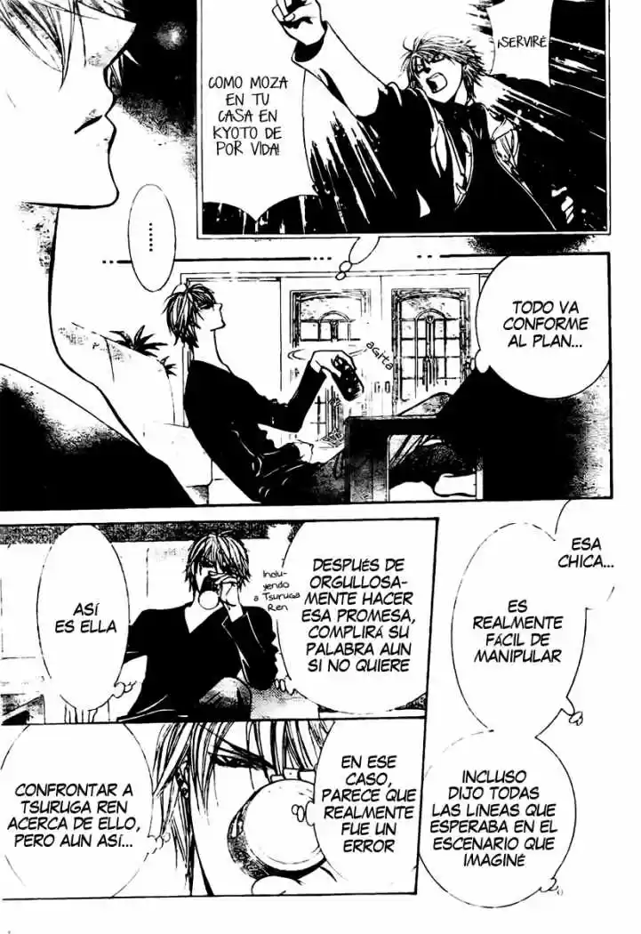 Skip Beat! - Capítulo 193 - Página 9 - LectorTMOo