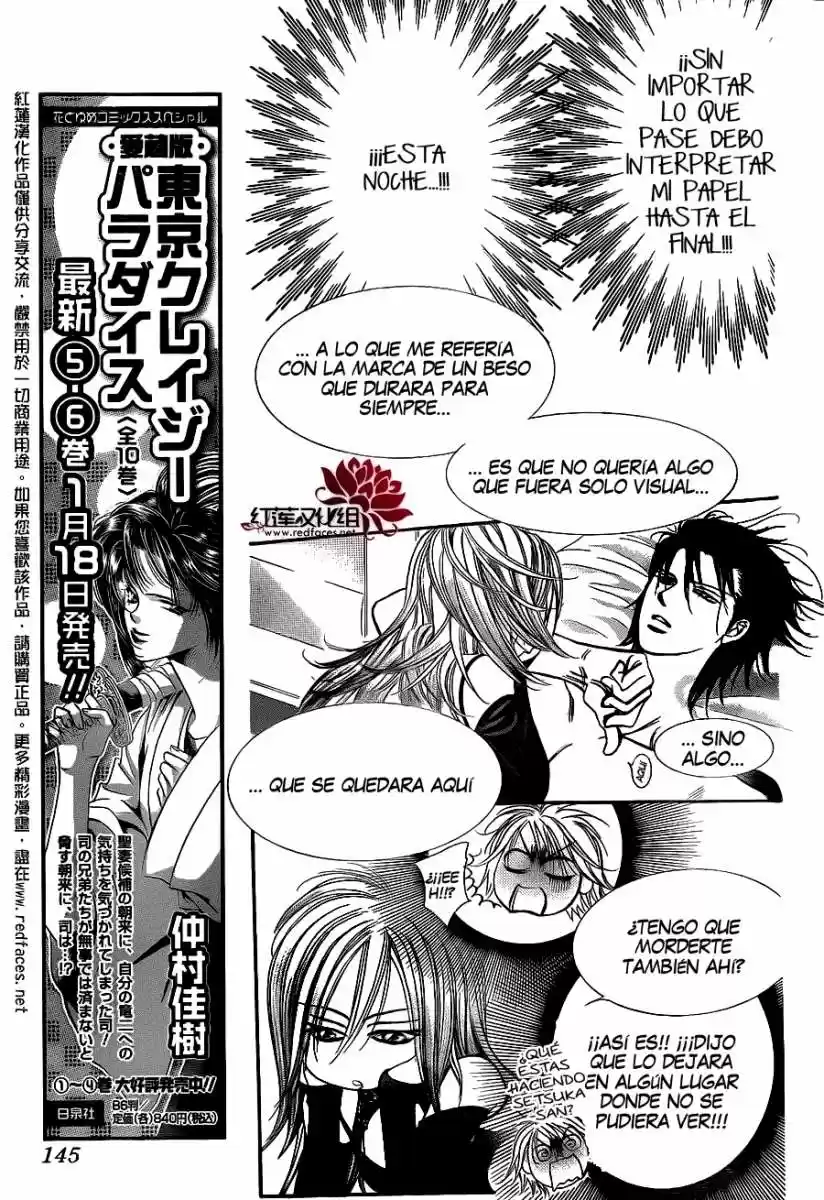 Skip Beat! - Capítulo 196 - Página 7 - LectorTMOo