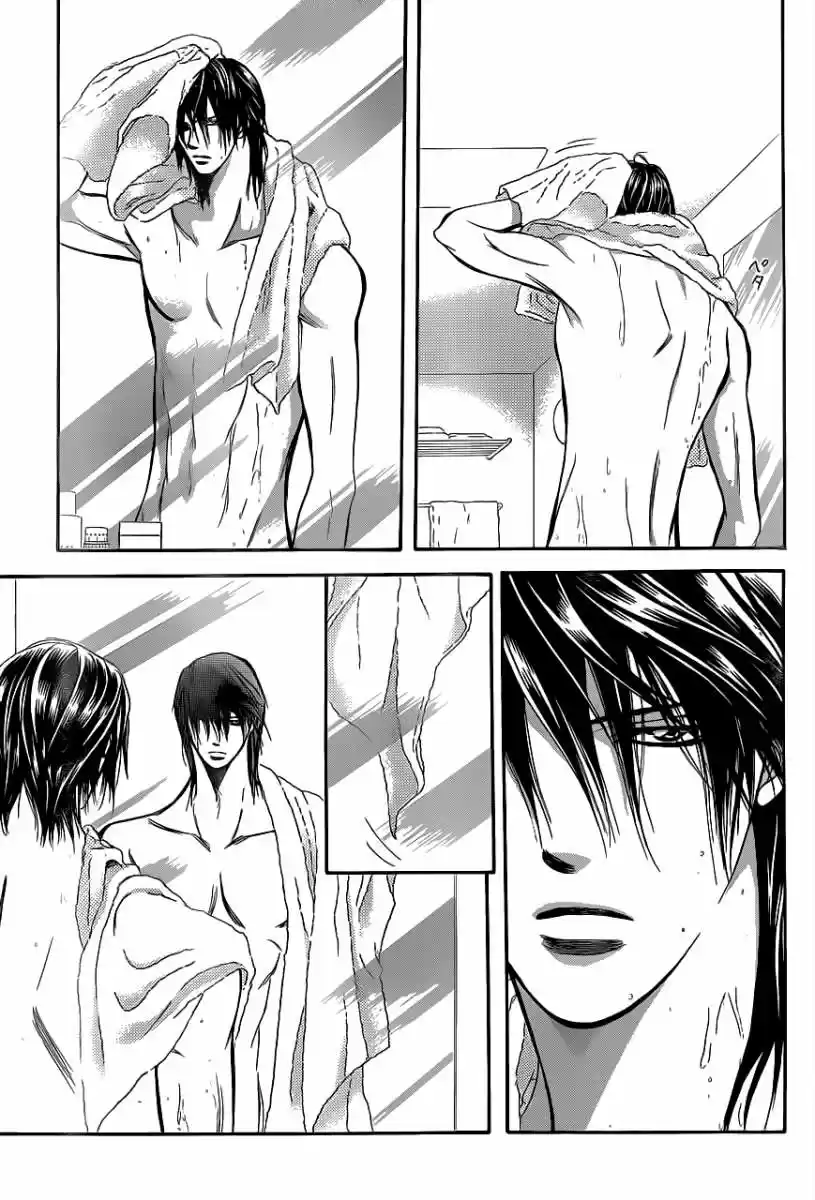 Skip Beat! - Capítulo 197 - Página 13 - LectorTMOo