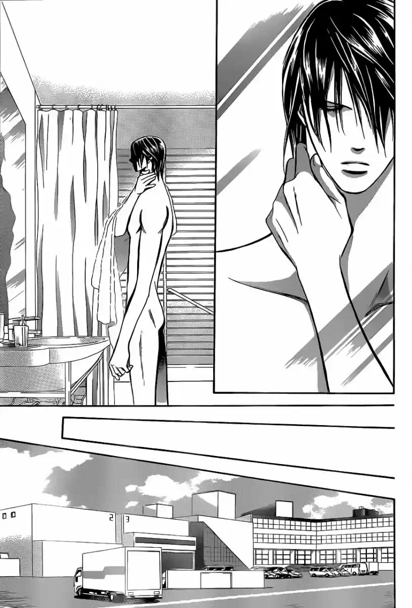 Skip Beat! - Capítulo 197 - Página 15 - LectorTMOo