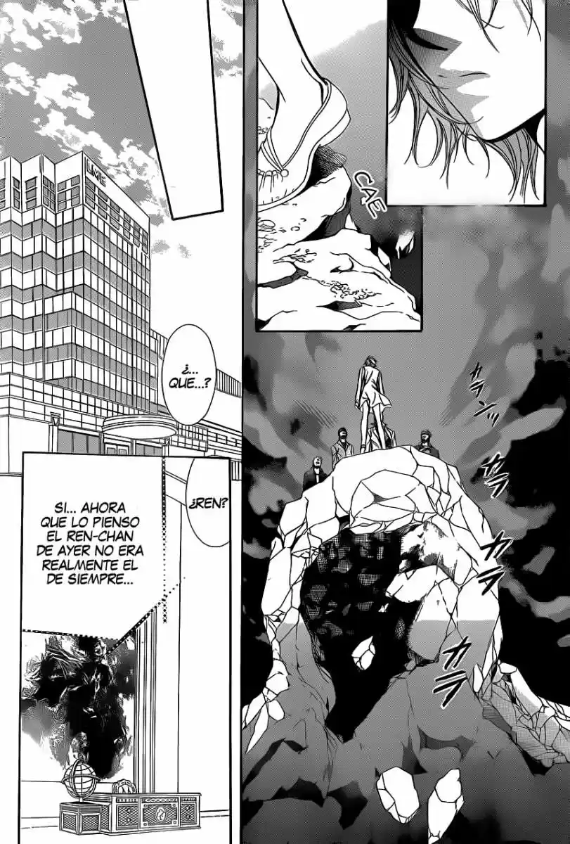 Skip Beat! - Capítulo 197 - Página 25 - LectorTMOo