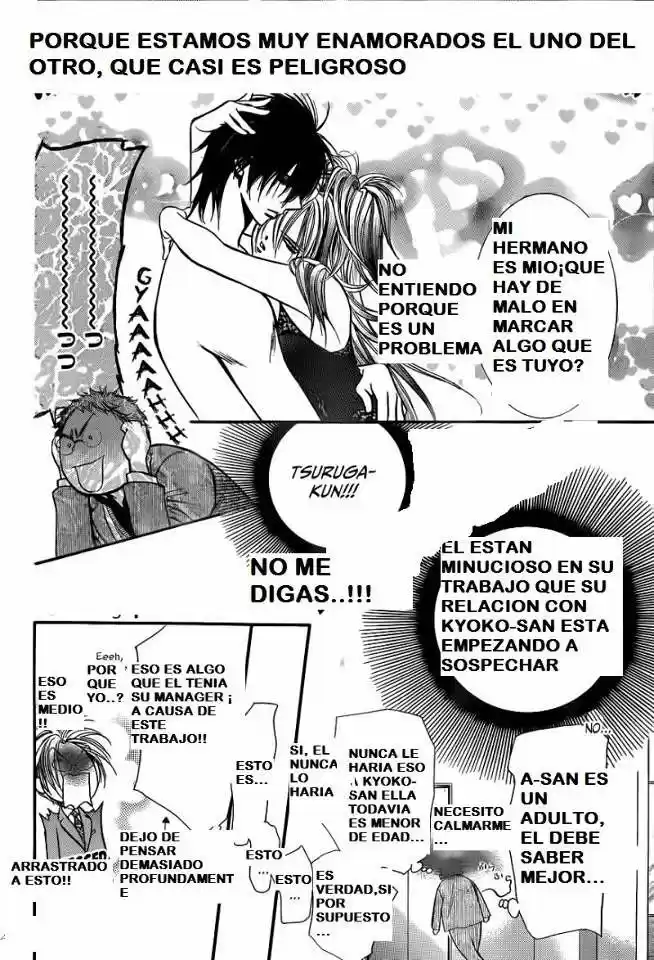 Skip Beat! - Capítulo 198 - Página 14 - LectorTMOo