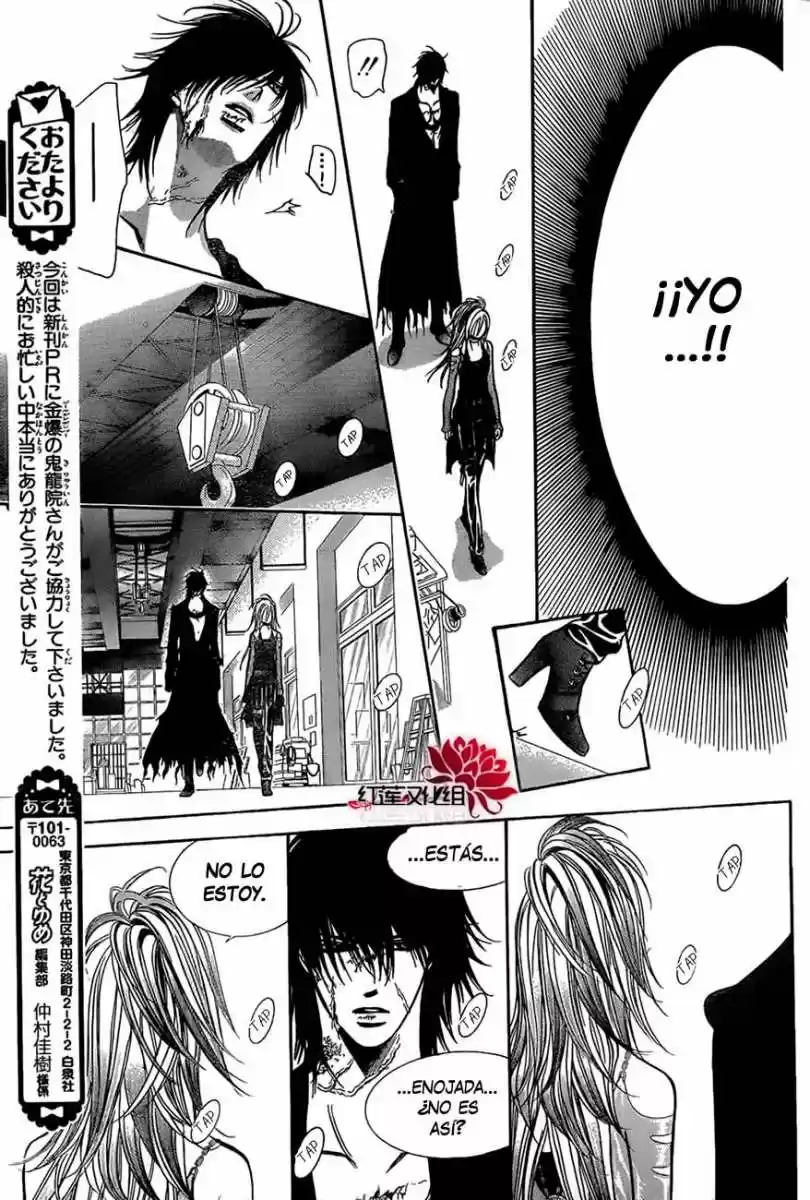 Skip Beat! - Capítulo 199 - Página 17 - LectorTMOo