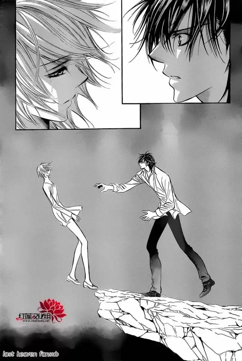 Skip Beat! - Capítulo 199 - Página 27 - LectorTMOo
