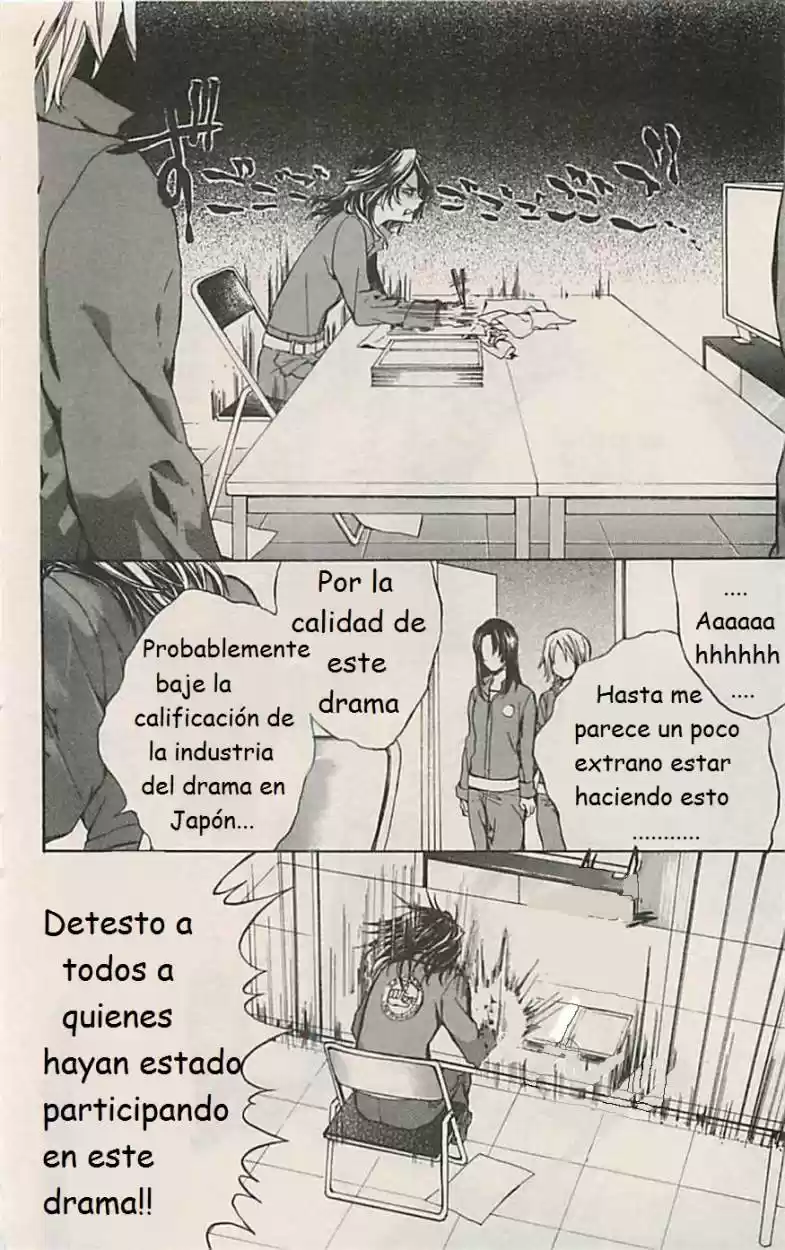 Skip Beat! - Capítulo 2 - Página 5 - LectorTMOo