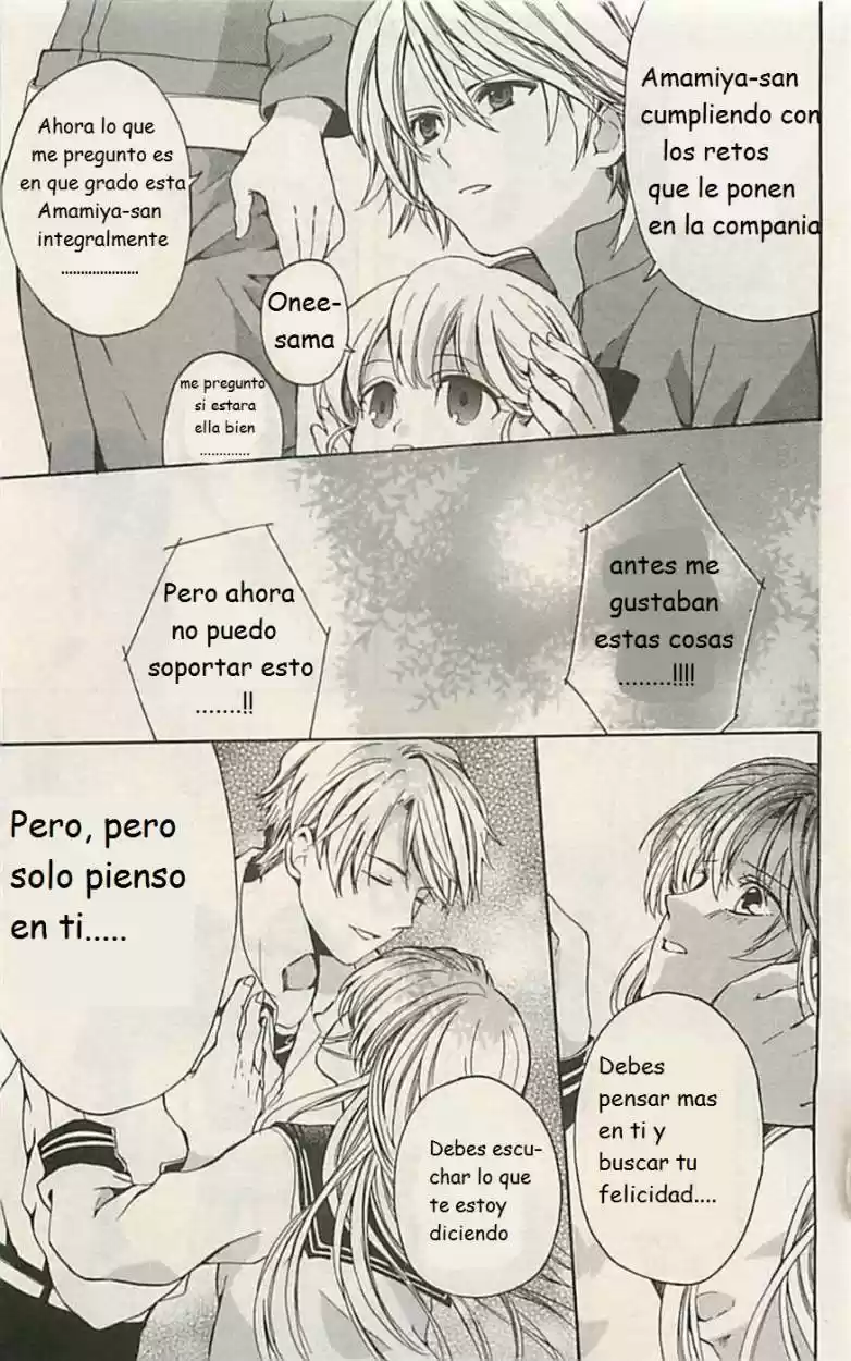 Skip Beat! - Capítulo 2 - Página 6 - LectorTMOo
