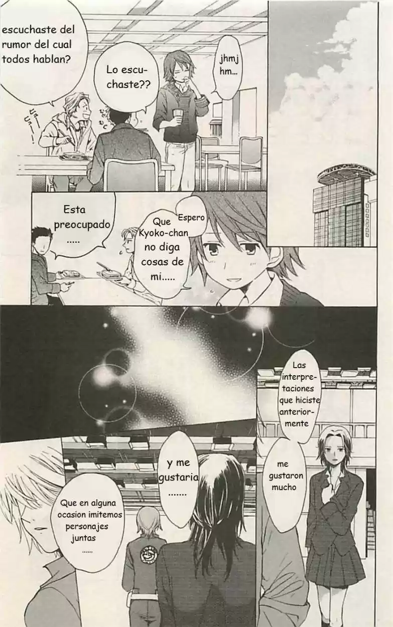 Skip Beat! - Capítulo 2 - Página 14 - LectorTMOo