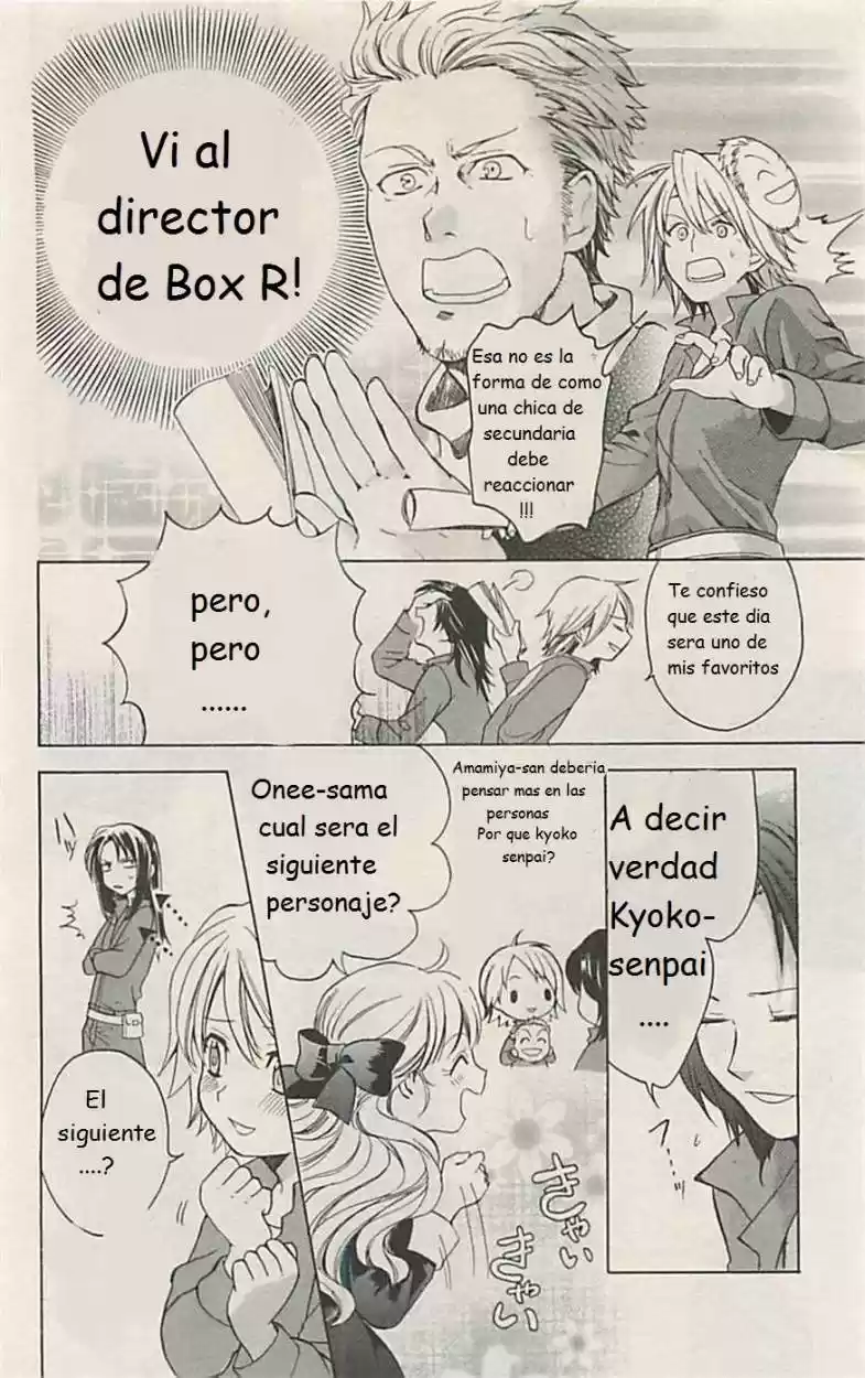 Skip Beat! - Capítulo 2 - Página 15 - LectorTMOo