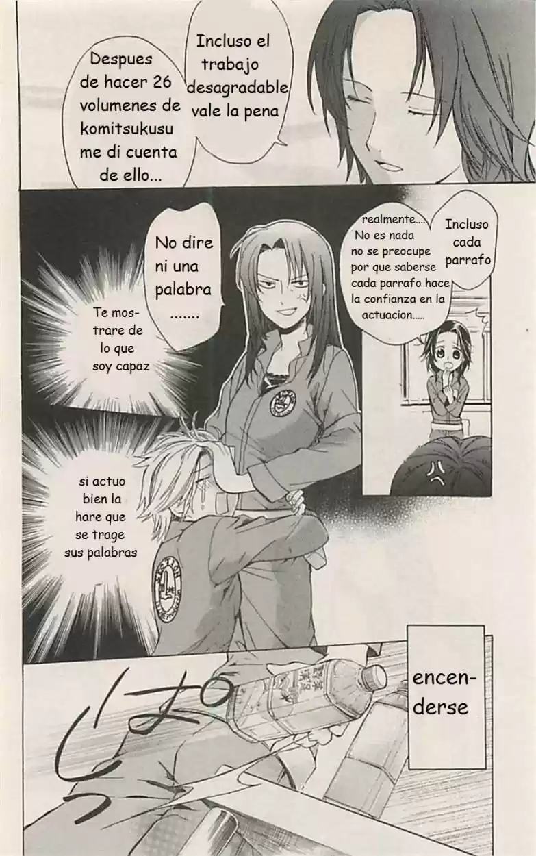 Skip Beat! - Capítulo 2 - Página 17 - LectorTMOo