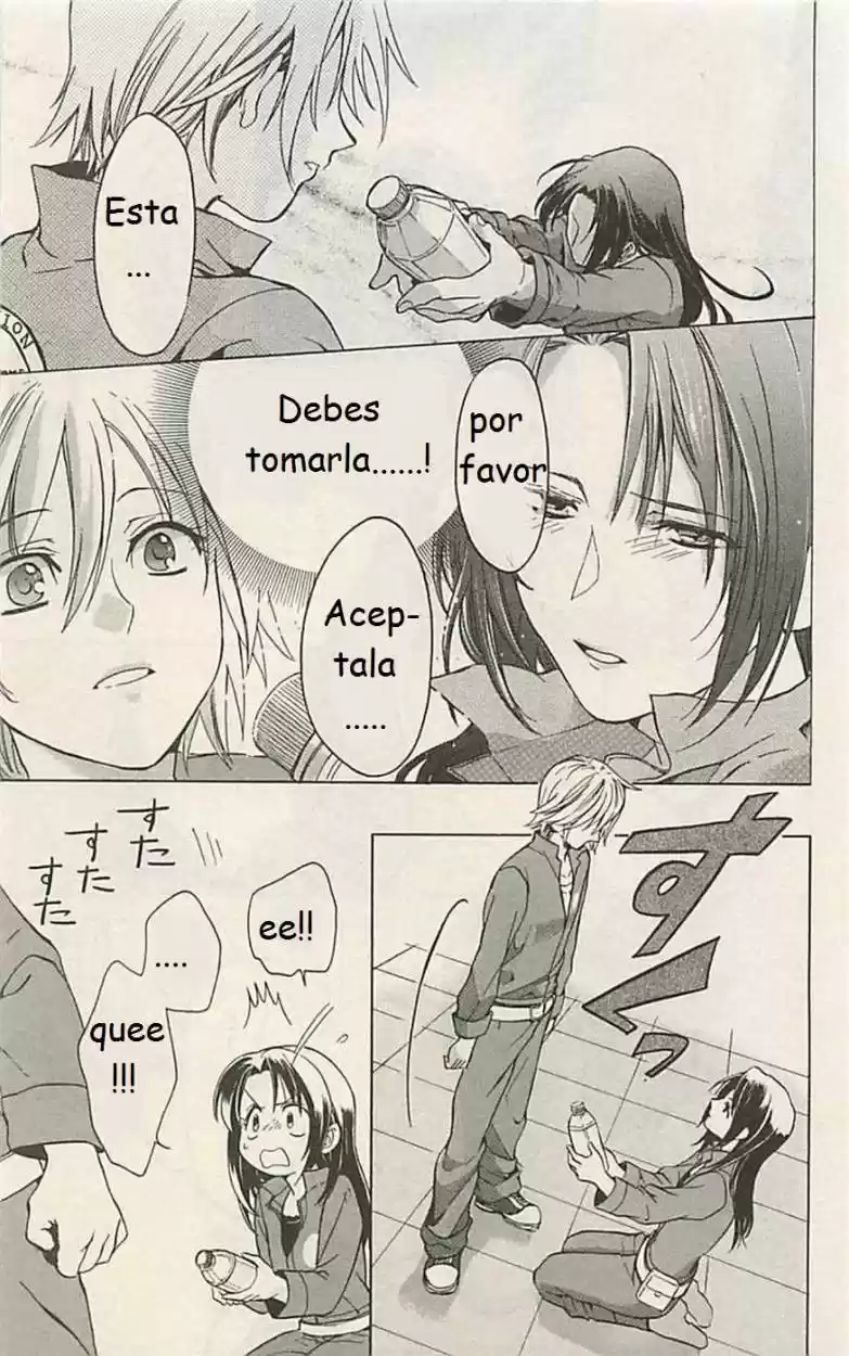 Skip Beat! - Capítulo 2 - Página 18 - LectorTMOo