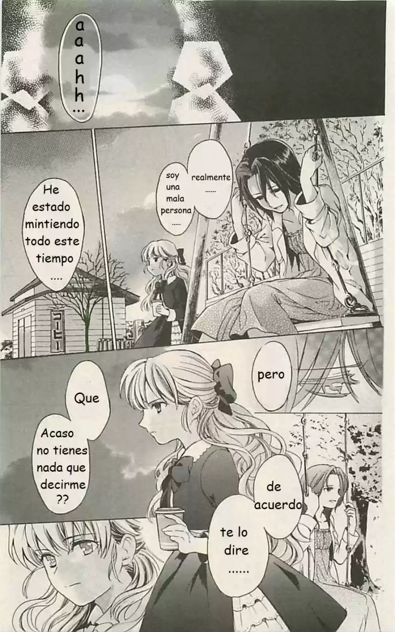 Skip Beat! - Capítulo 2 - Página 22 - LectorTMOo