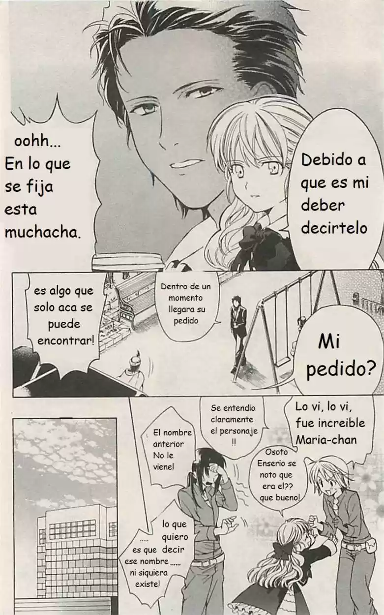 Skip Beat! - Capítulo 2 - Página 23 - LectorTMOo