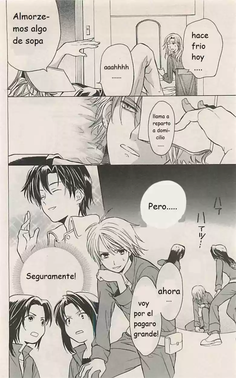 Skip Beat! - Capítulo 2 - Página 25 - LectorTMOo