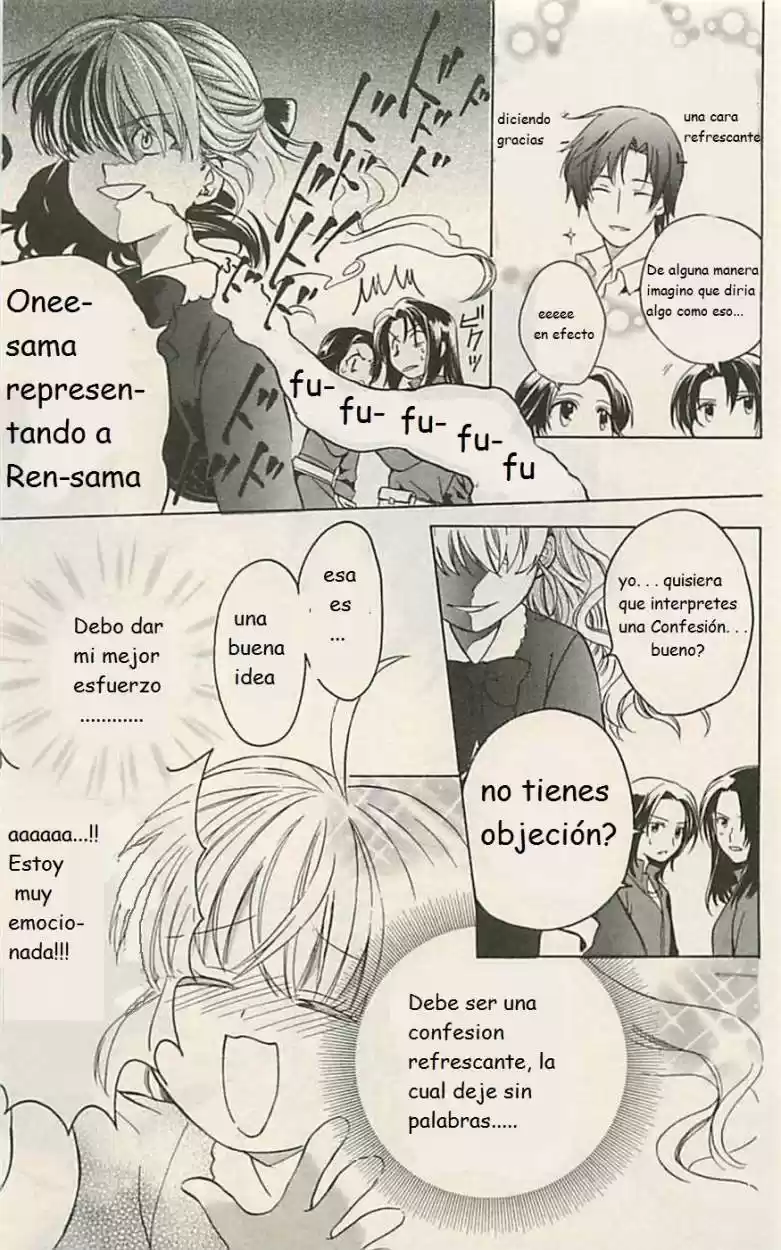 Skip Beat! - Capítulo 2 - Página 26 - LectorTMOo