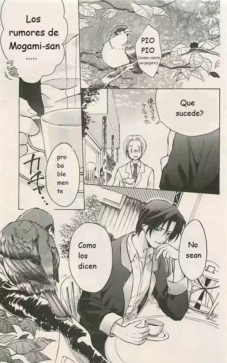 Skip Beat! - Capítulo 2 - Página 30 - LectorTMOo