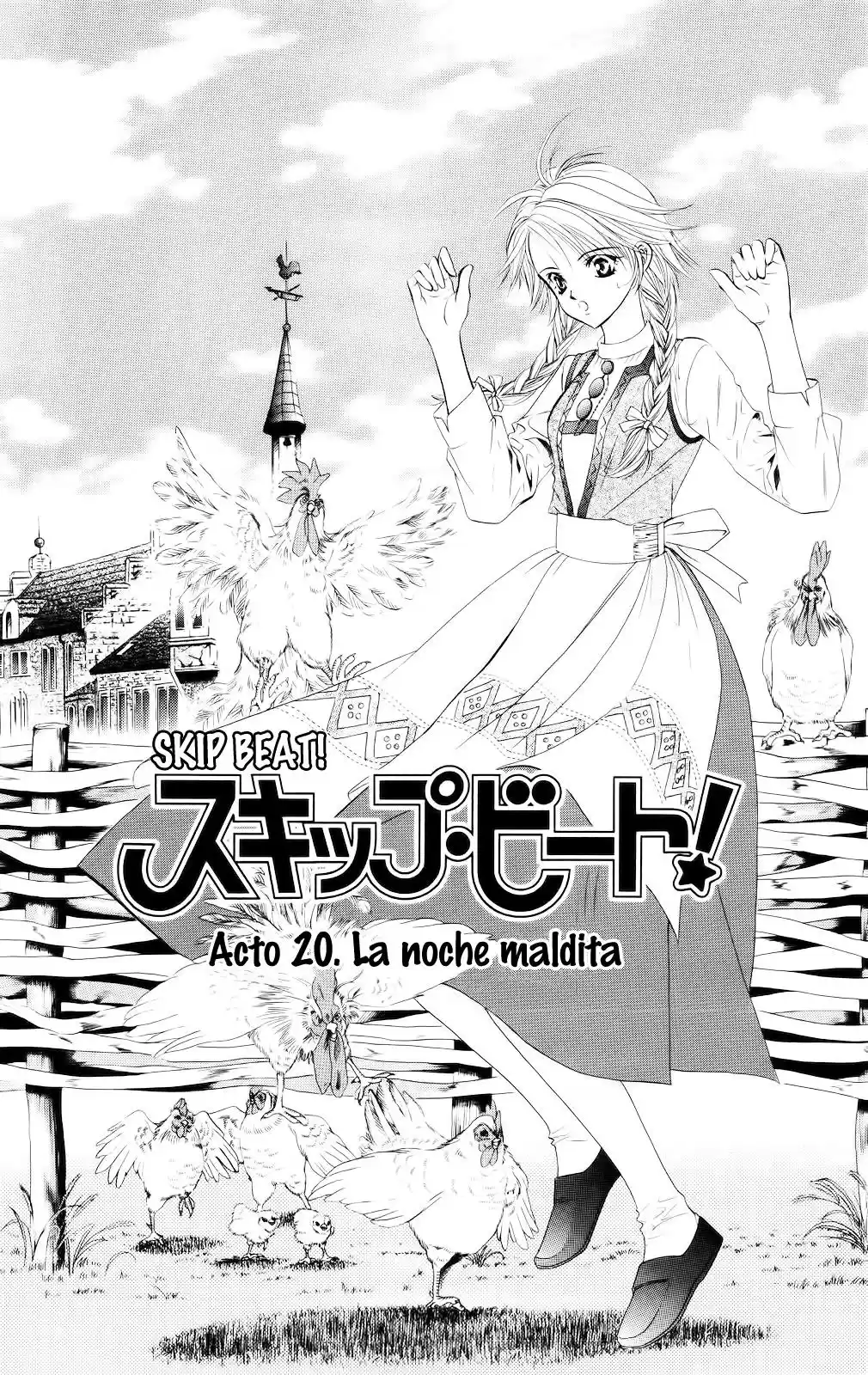 Skip Beat! - Capítulo 20 - Página 1 - LectorTMOo