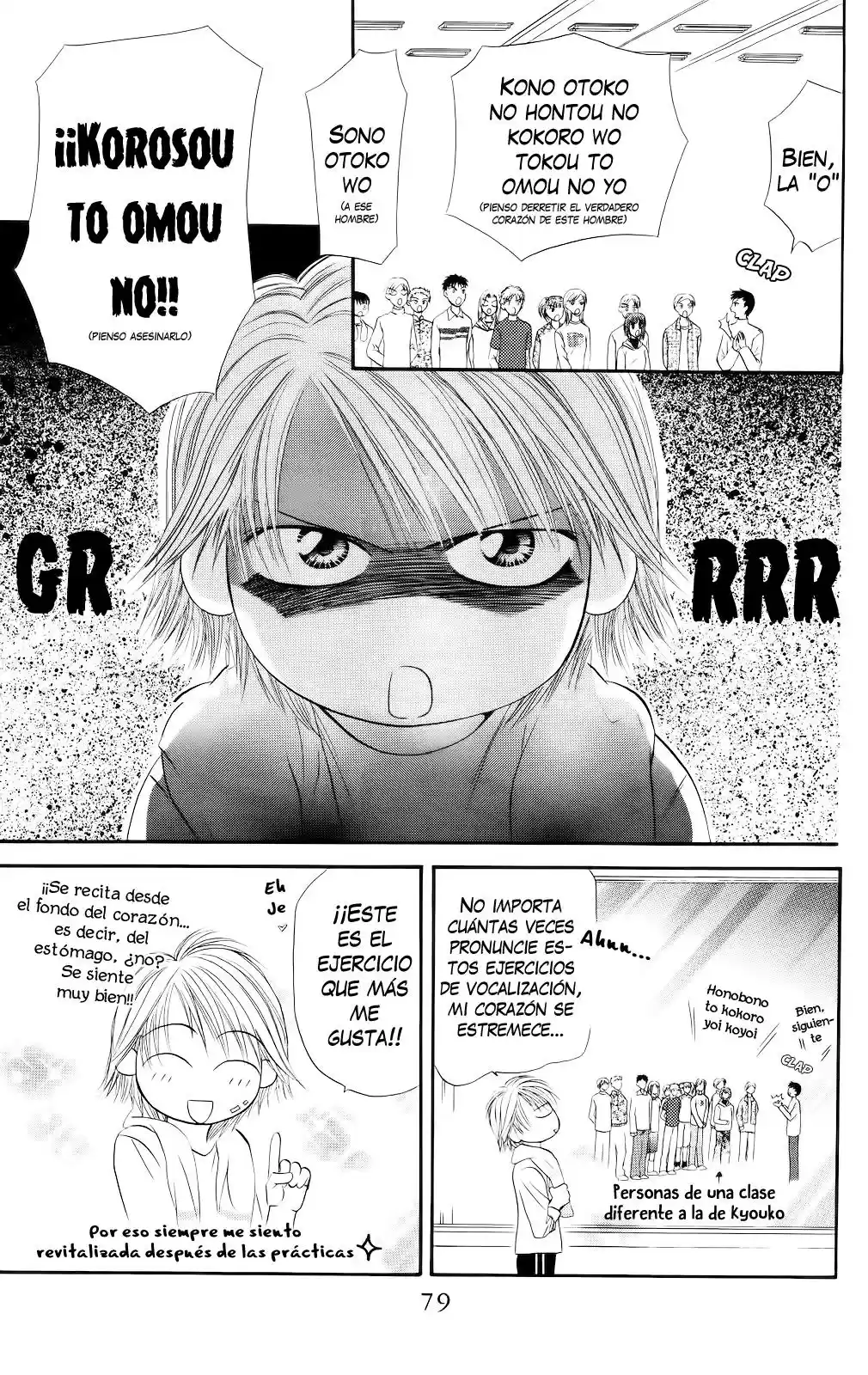 Skip Beat! - Capítulo 20 - Página 11 - LectorTMOo