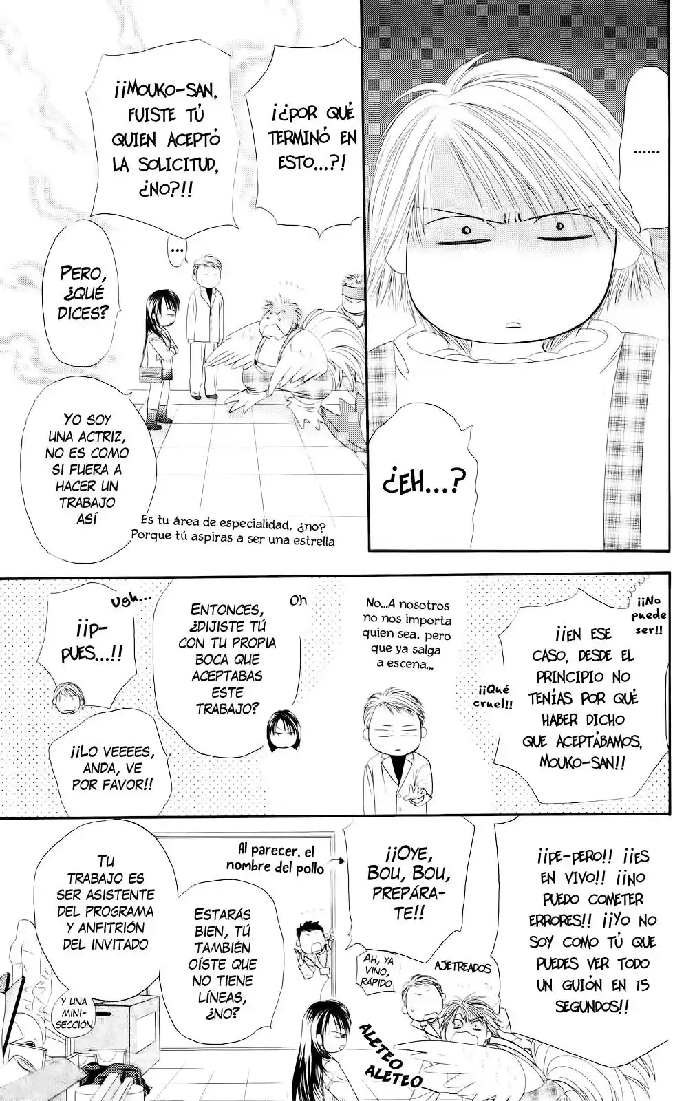 Skip Beat! - Capítulo 20 - Página 25 - LectorTMOo