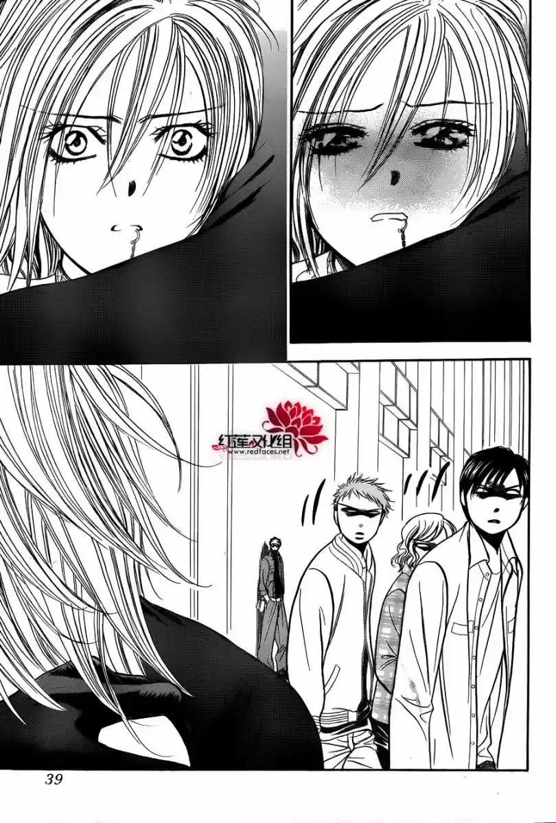 Skip Beat! - Capítulo 200 - Página 35 - LectorTMOo