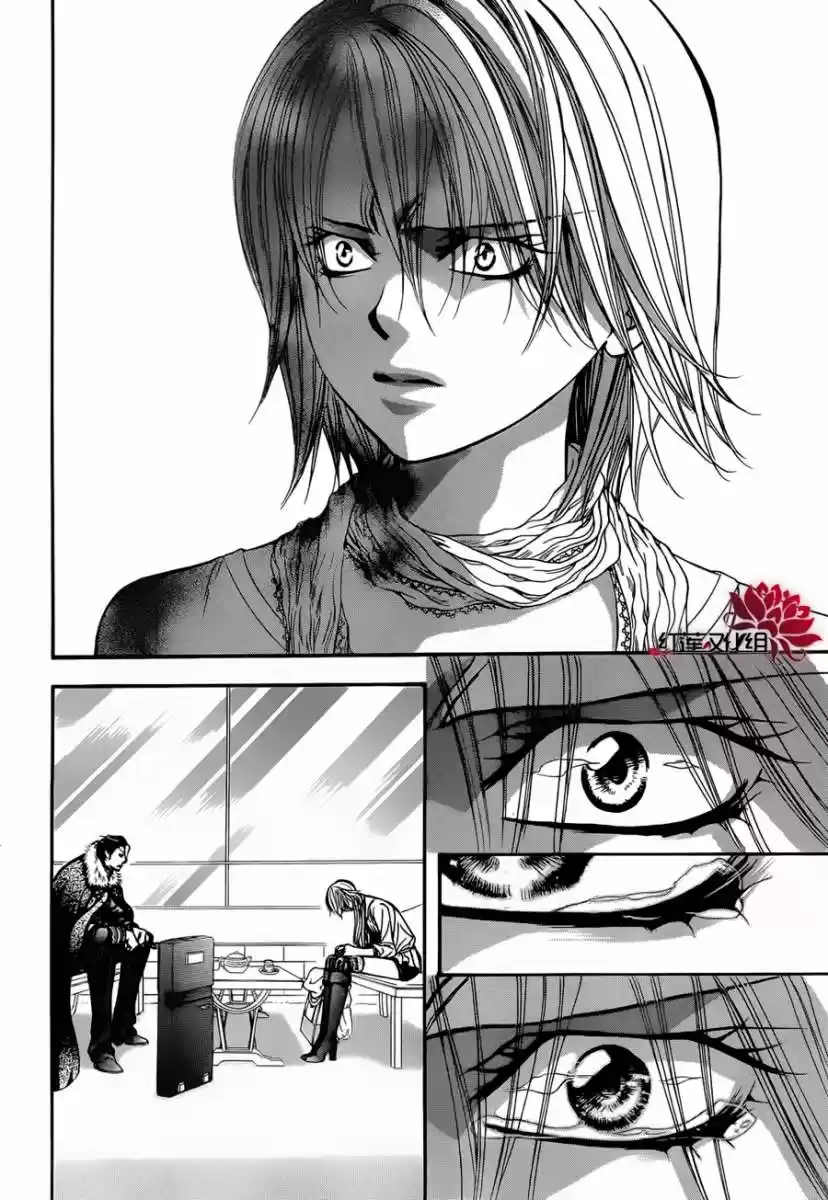 Skip Beat! - Capítulo 202 - Página 19 - LectorTMOo