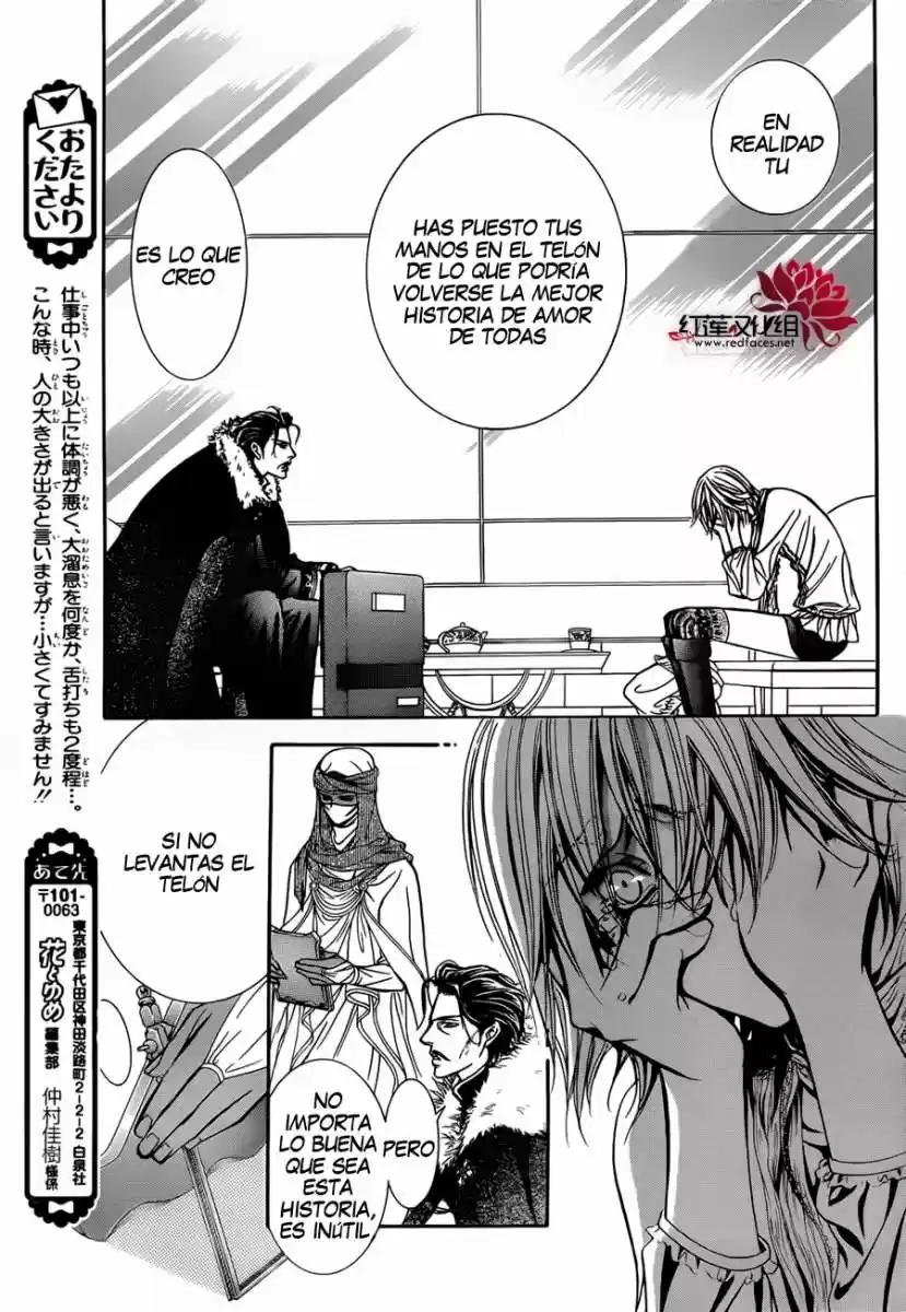 Skip Beat! - Capítulo 202 - Página 30 - LectorTMOo