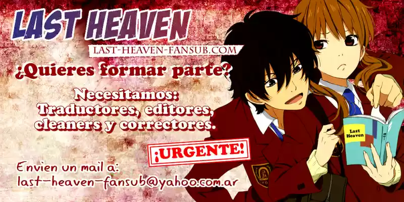 Skip Beat! - Capítulo 203.05 - Página 3 - LectorTMOo