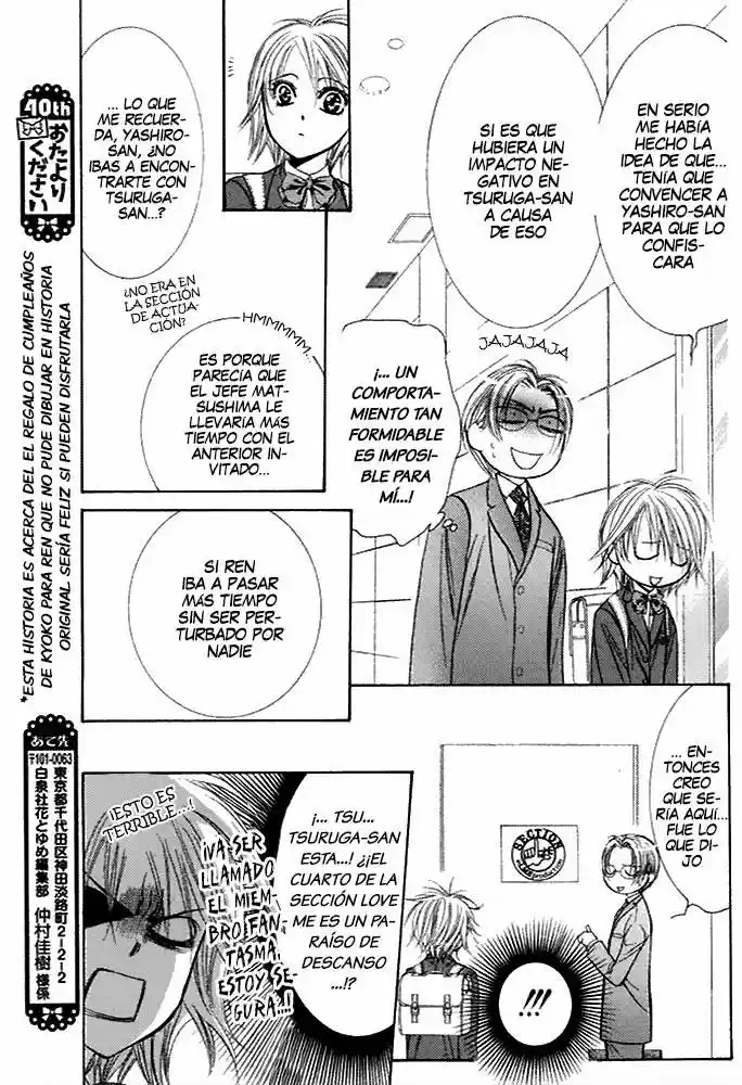 Skip Beat! - Capítulo 203.05 - Página 11 - LectorTMOo