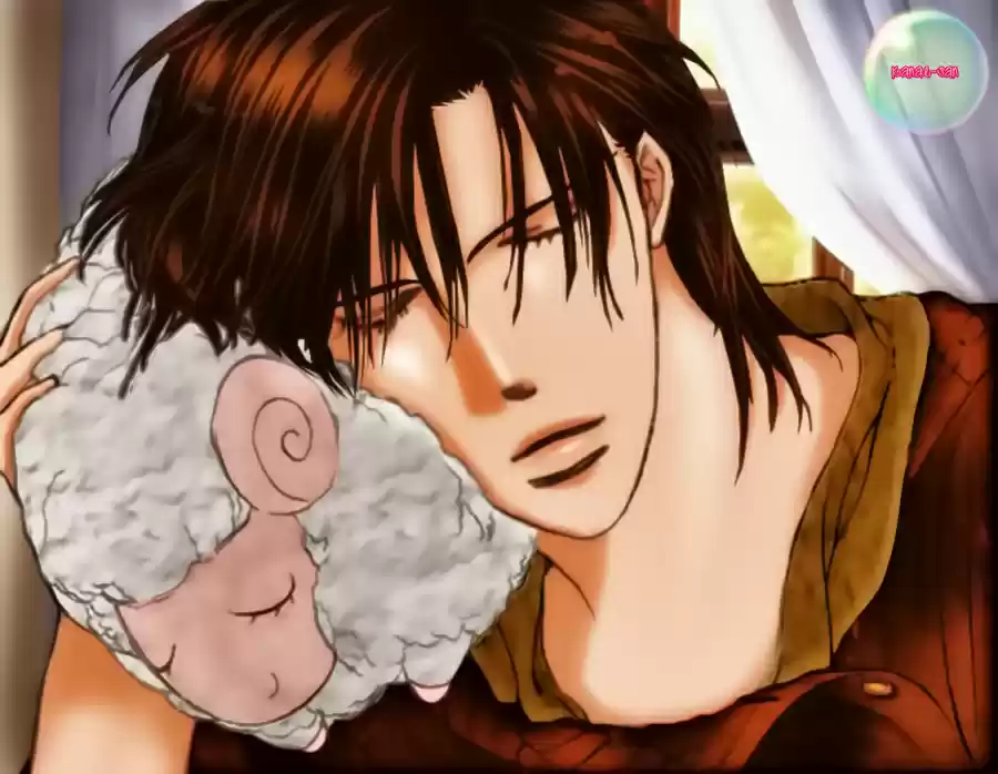 Skip Beat! - Capítulo 203.05 - Página 13 - LectorTMOo