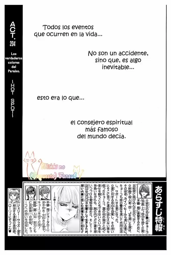 Skip Beat! - Capítulo 204 - Página 4 - LectorTMOo