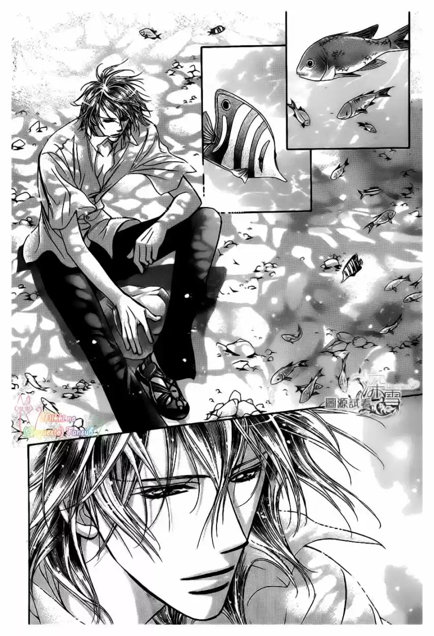 Skip Beat! - Capítulo 205 - Página 9 - LectorTMOo