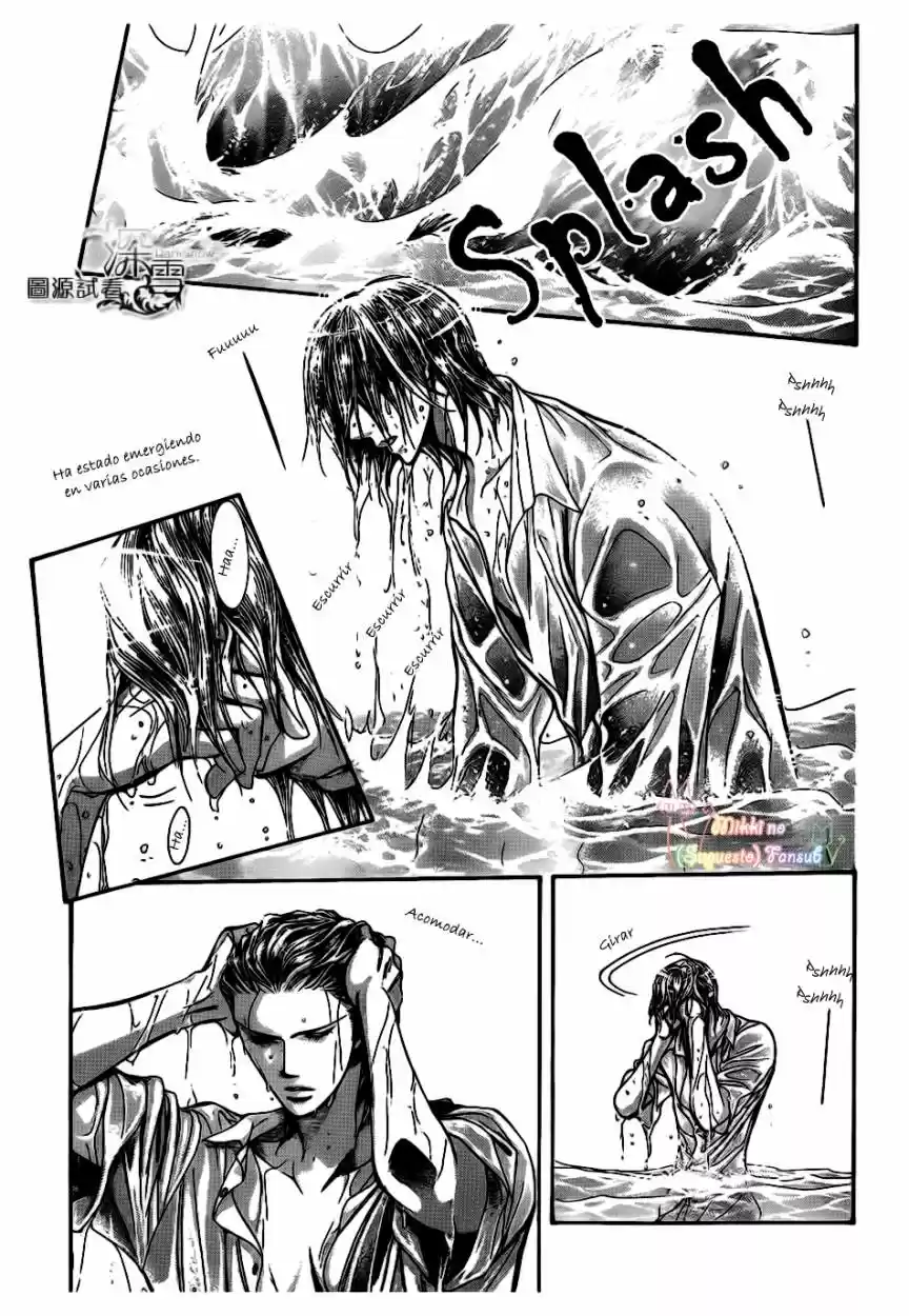 Skip Beat! - Capítulo 205 - Página 16 - LectorTMOo