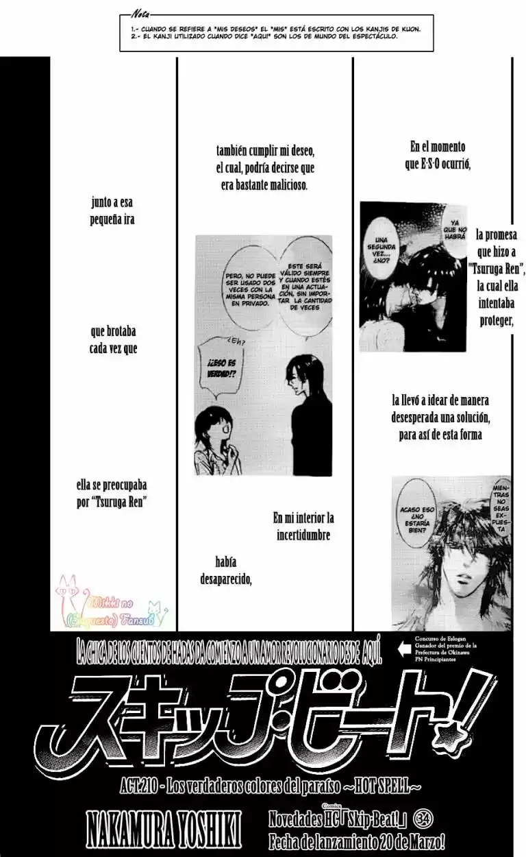 Skip Beat! - Capítulo 210 - Página 2 - LectorTMOo