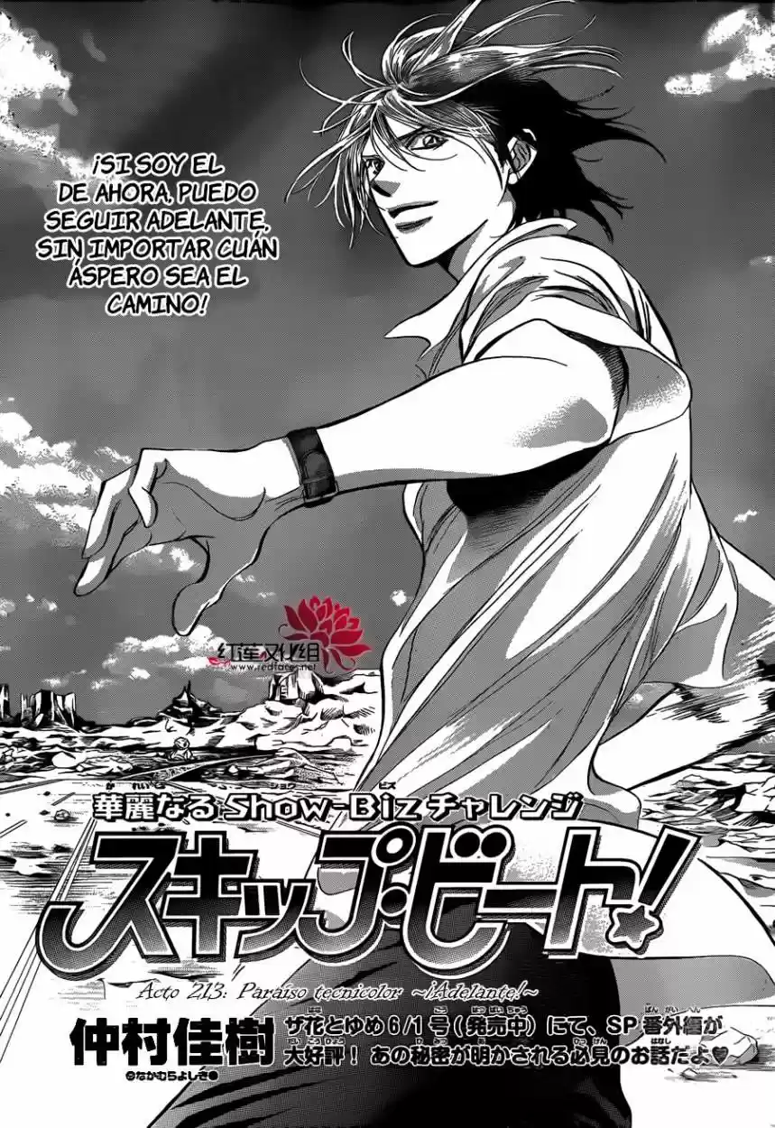 Skip Beat! - Capítulo 213 - Página 4 - LectorTMOo
