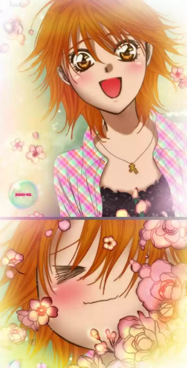 Skip Beat! - Capítulo 213 - Página 28 - LectorTMOo