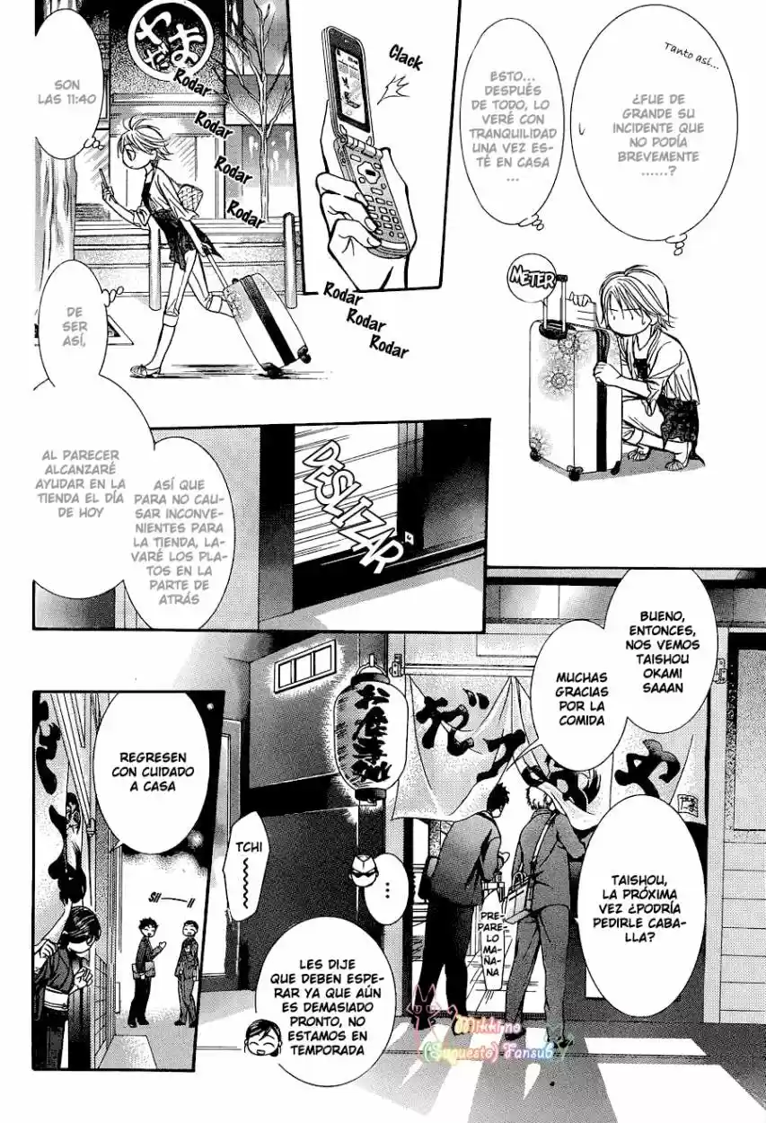 Skip Beat! - Capítulo 216 - Página 21 - LectorTMOo