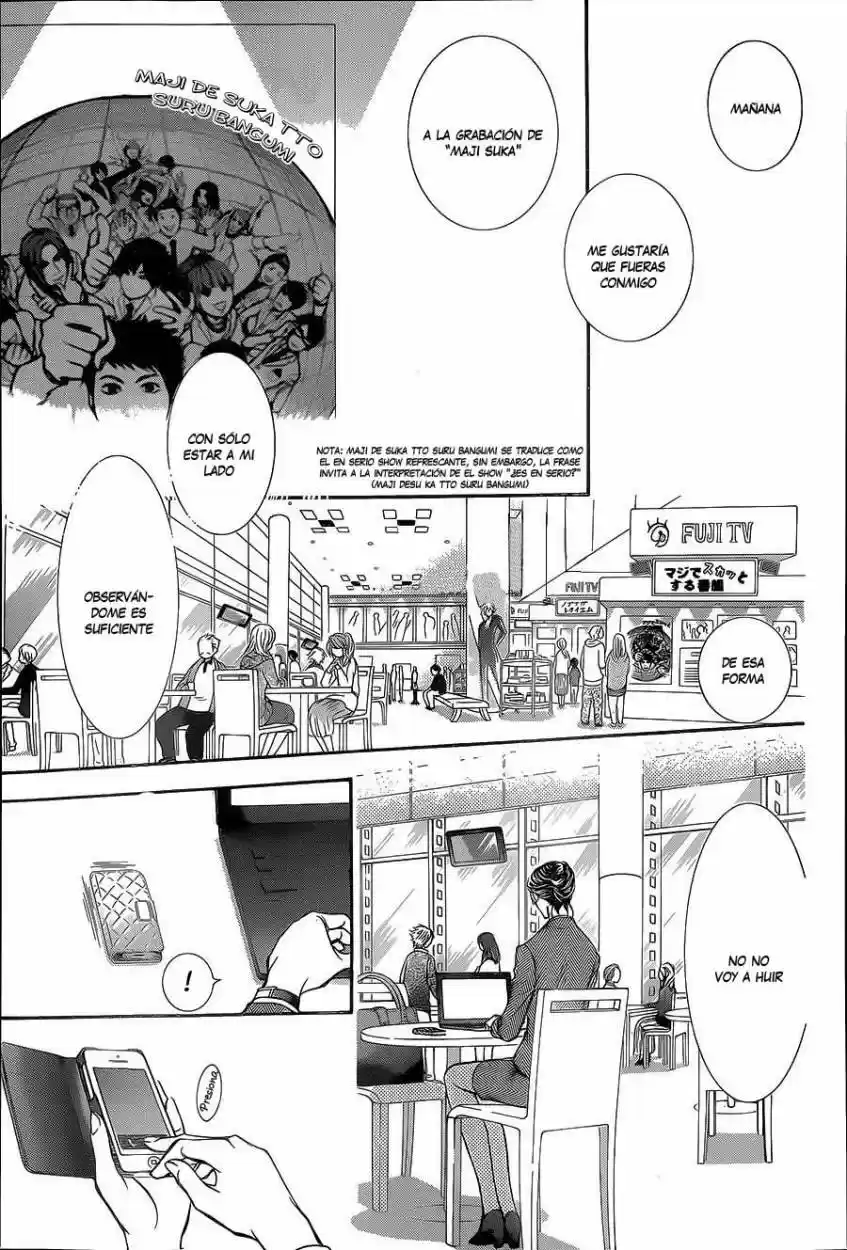 Skip Beat! - Capítulo 218 - Página 31 - LectorTMOo